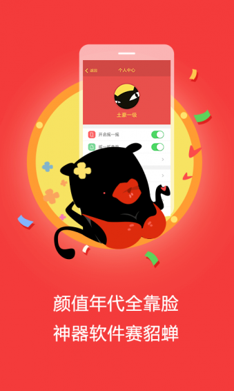 紅包多
