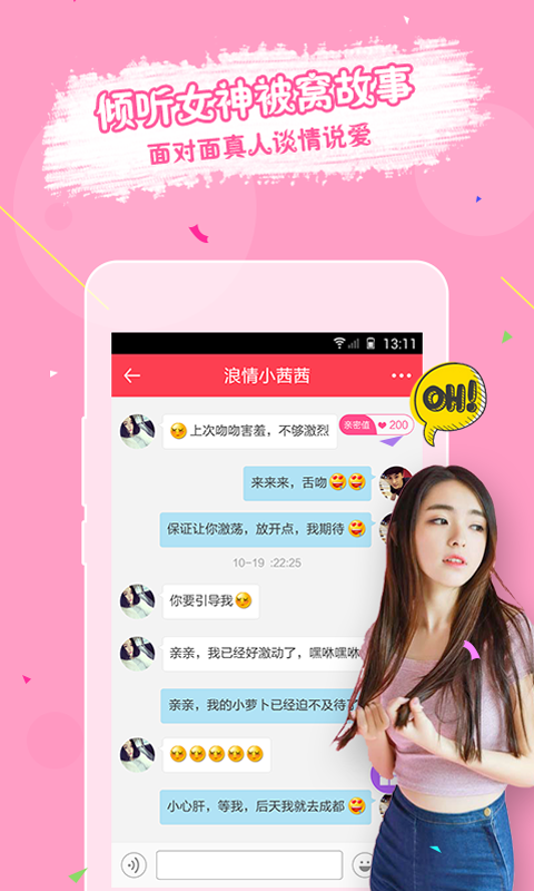 可美寶盒