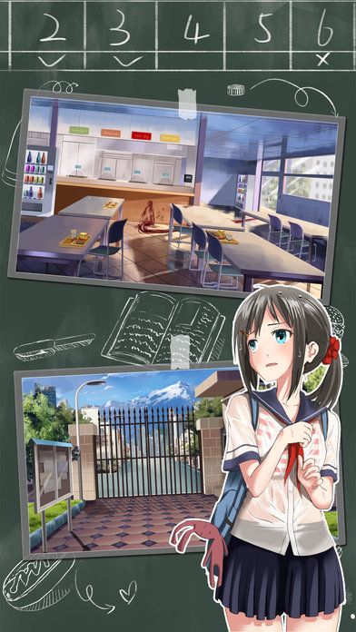 蘿莉逃脫者