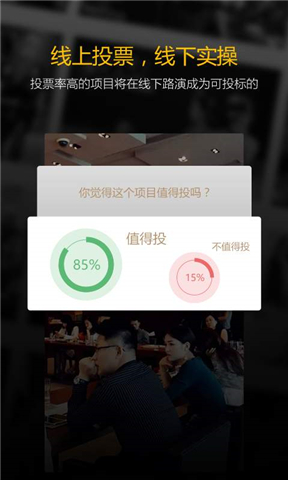 瘋蜜小投