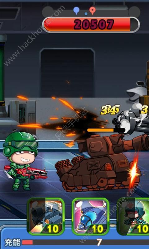 炮炮兵之武裝戰(zhàn)線