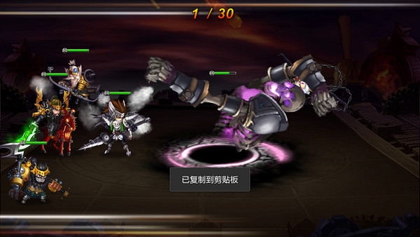 蒸汽無雙  九游版