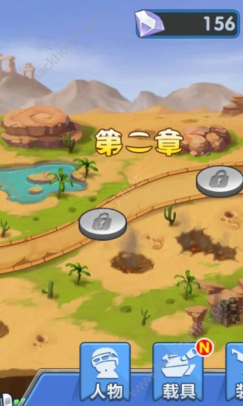 炮炮兵之武裝戰(zhàn)線