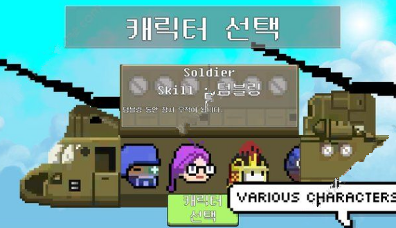 阿爾法特工