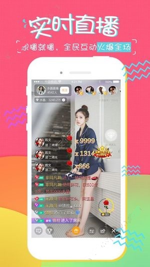 可美寶盒