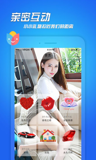 開心果聊吧