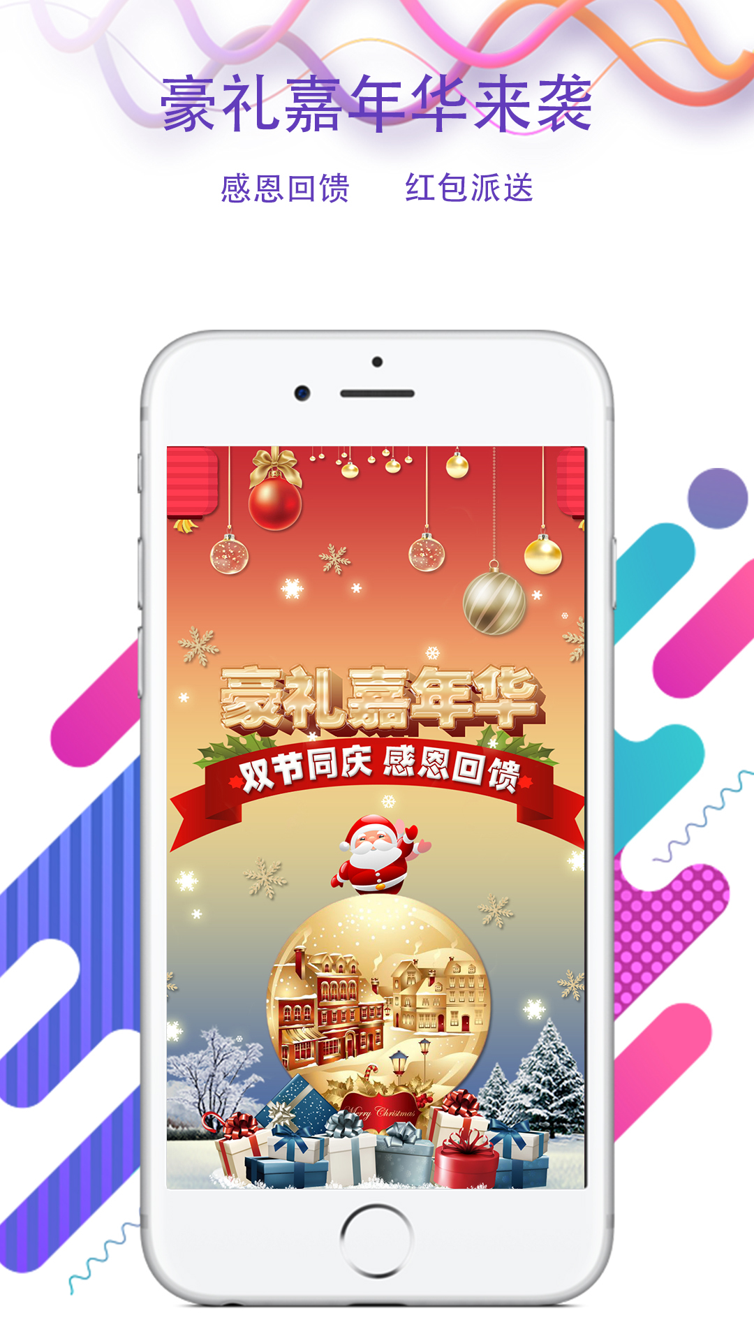 匯鼎理財(cái)