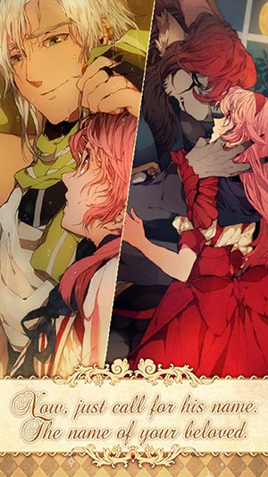 失落之森愛之旅 中文版