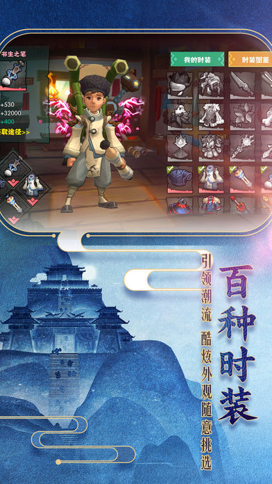 豆界英雄傳
