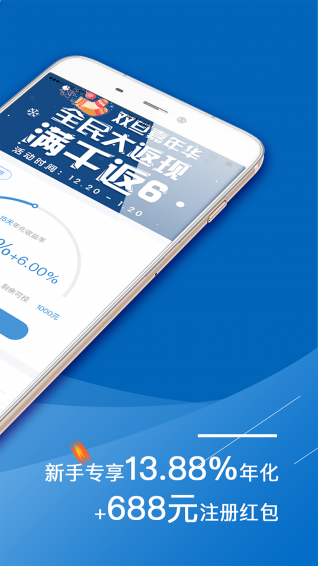 云云財富