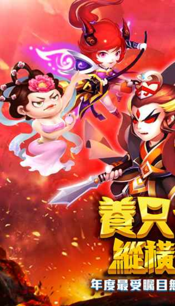養(yǎng)只精靈