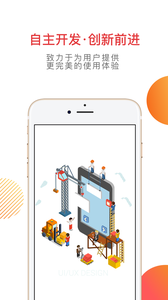懒人投资理财