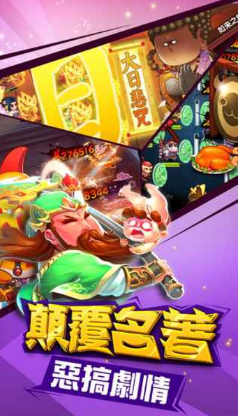養(yǎng)只精靈
