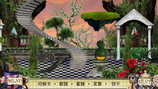 愛麗絲鏡中奇遇記