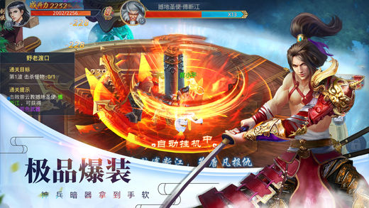 蒼穹風(fēng)云訣