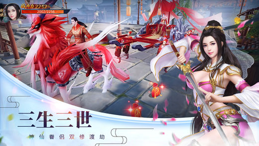 蒼穹風(fēng)云訣