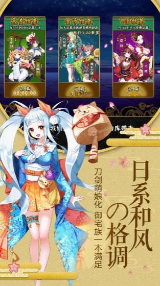 螢火之息