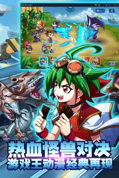 奇幻狼人殺