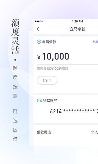富卡