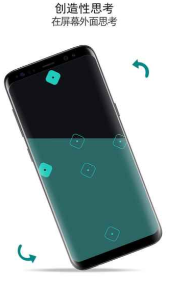 Orbita AI