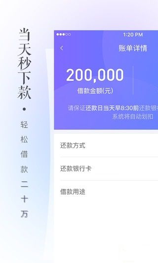 富卡