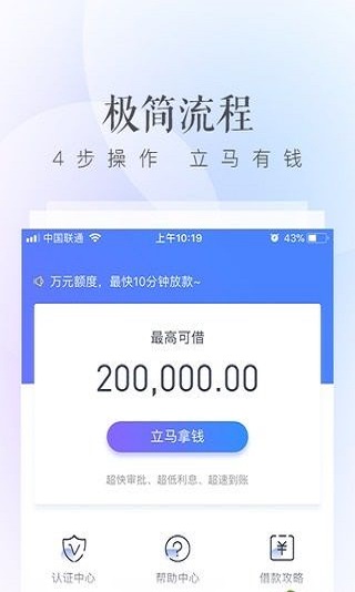 富卡
