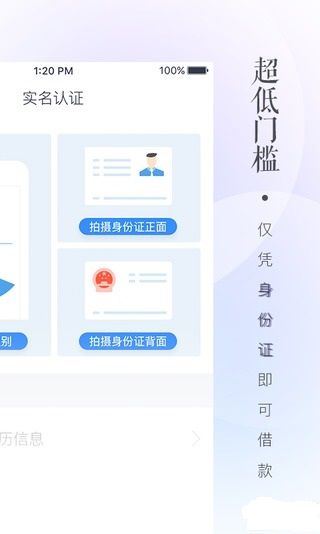 富卡