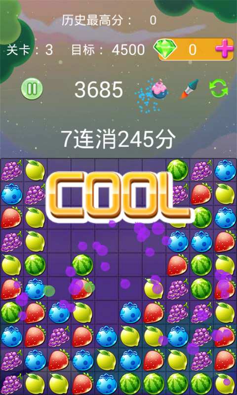 水果傳奇消消樂