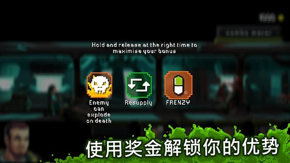 放馬過來