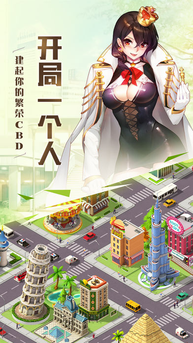 放開那總裁