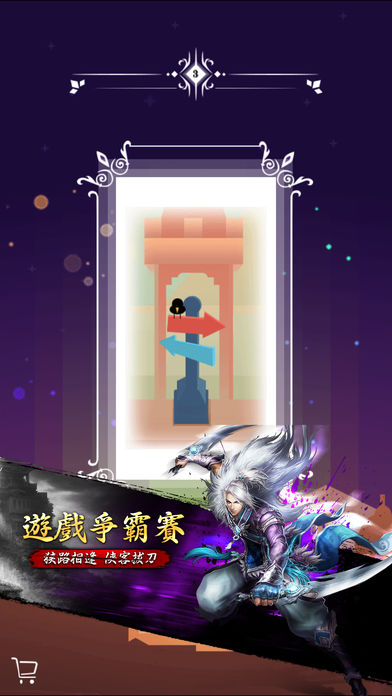 紀念深谷