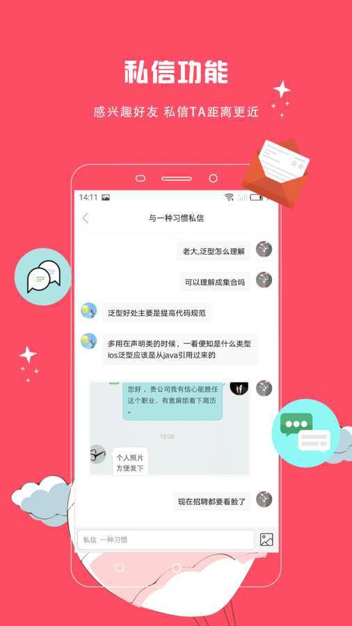 奇點日報