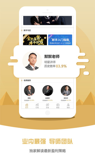 鑫圣金業