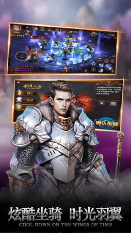 王者戰(zhàn)跡