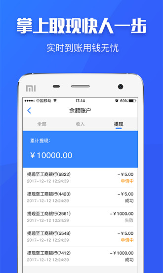 魔力卡寶