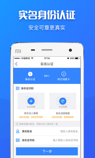魔力卡寶