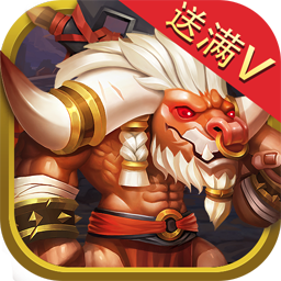 創世戰紀BT滿V  果盤版