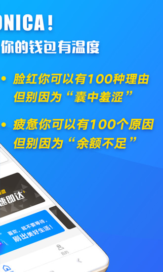 魔力卡寶