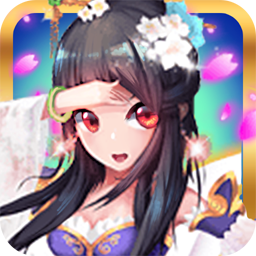 萬(wàn)俠客棧  果盤版