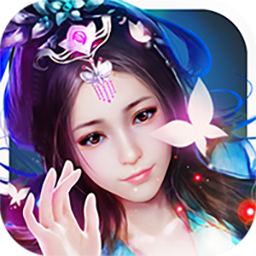 蒼天問道  果盤版