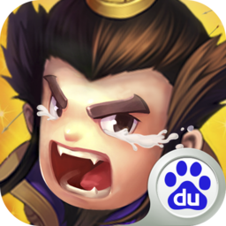 曹操別跑2  百度版