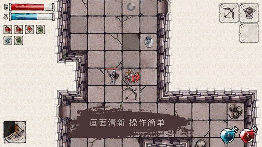 黑暗墓穴