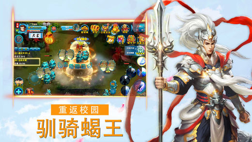 夢(mèng)幻幽魂