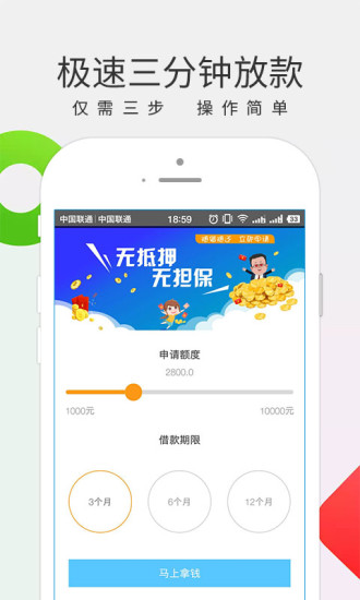 360白卡