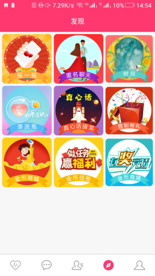 360白卡
