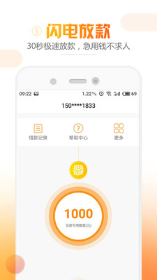 錢員外