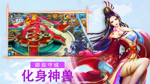 夢(mèng)幻幽魂