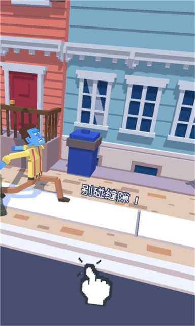僵尸漫步2