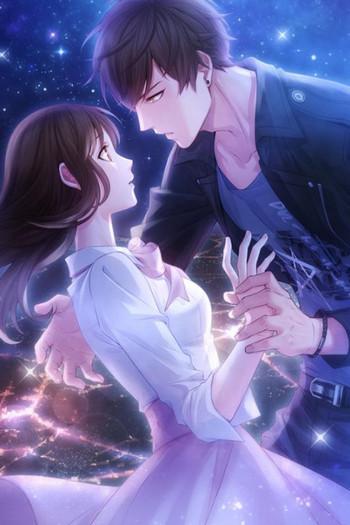 戀與制作人  九游版