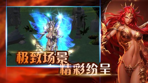 女神戰(zhàn)紀(jì)覺(jué)醒